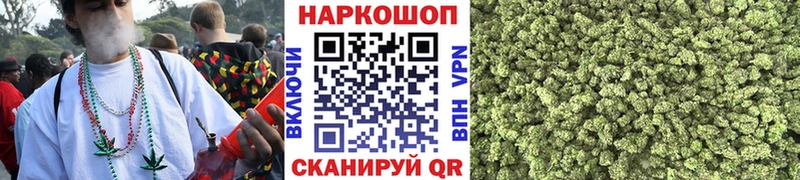 Магазины продажи наркотиков Суворов COCAIN  Меф мяу мяу  СК  Конопля  Гашиш 