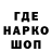 МЕТАДОН VHQ Deale Xavier
