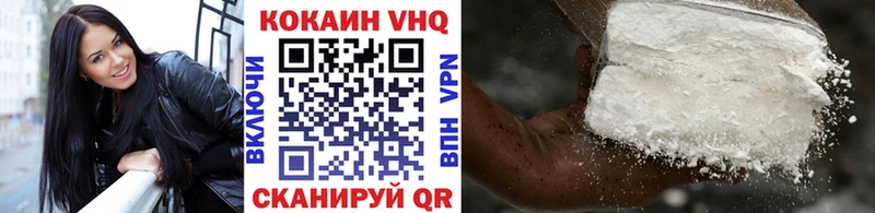 Cocaine 97% Суворов