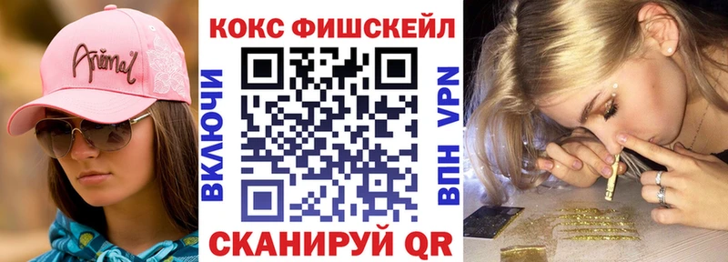 дарк нет состав  Суворов  COCAIN Эквадор  где можно купить наркотик 