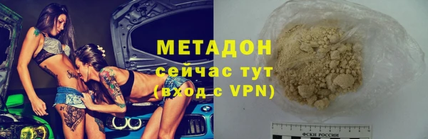 PSILOCYBIN Медногорск