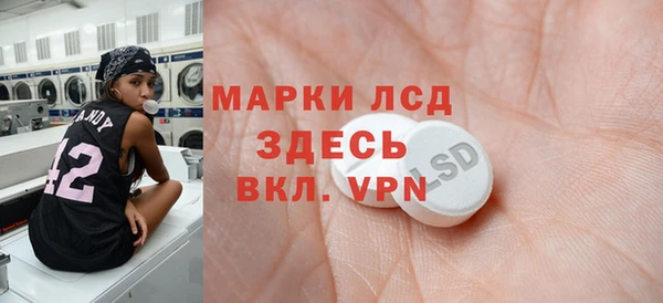 PSILOCYBIN Медногорск