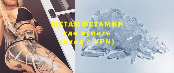 PSILOCYBIN Михайловка