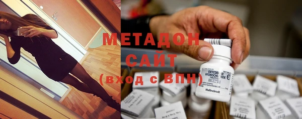PSILOCYBIN Михайловка