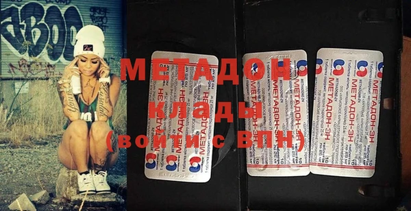 PSILOCYBIN Медногорск