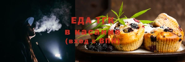 кокаин VHQ Михайловск
