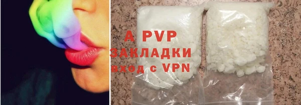 PSILOCYBIN Михайловка