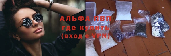 амфетамин Мегион