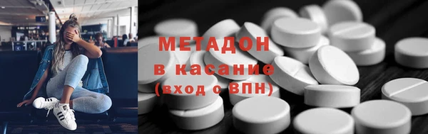 PSILOCYBIN Михайловка