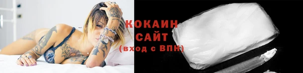 mix Магас