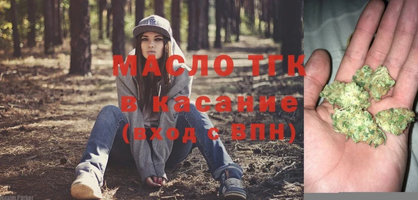 PSILOCYBIN Медногорск