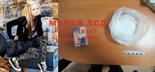 PSILOCYBIN Михайловка