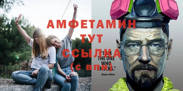 PSILOCYBIN Медногорск
