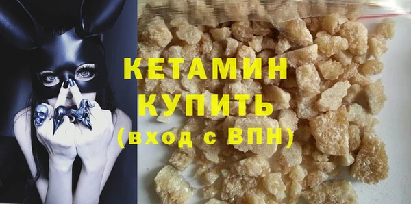 PSILOCYBIN Михайловка
