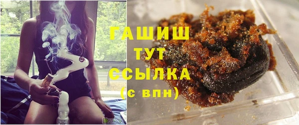ALPHA PVP Медвежьегорск