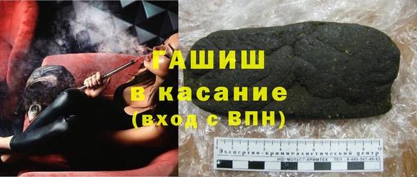 ешки Михайлов