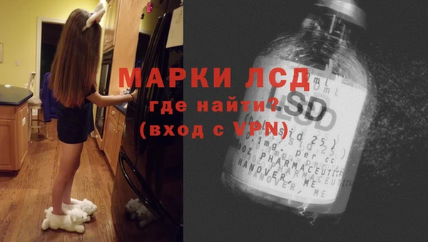 кокаин VHQ Михайловск