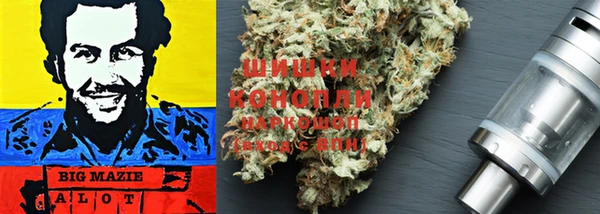 кокаин VHQ Михайловск