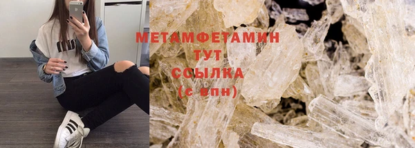 ешки Михайлов