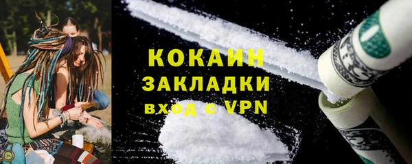 ешки Михайлов