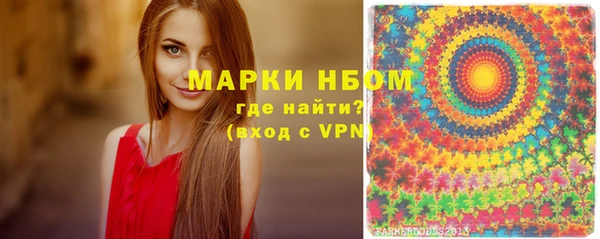 амфетамин Мегион