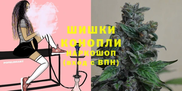 амфетамин Мегион