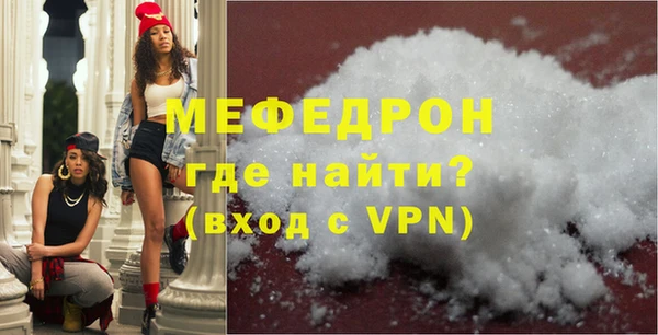 кокаин VHQ Михайловск