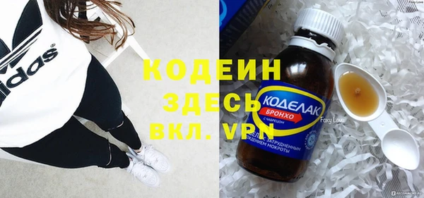 PSILOCYBIN Медногорск