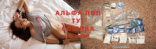 амфетамин Мегион