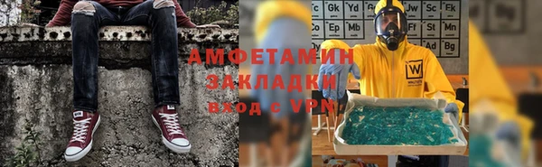 ешки Михайлов