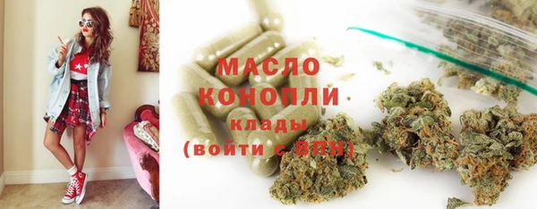 амфетамин Мегион
