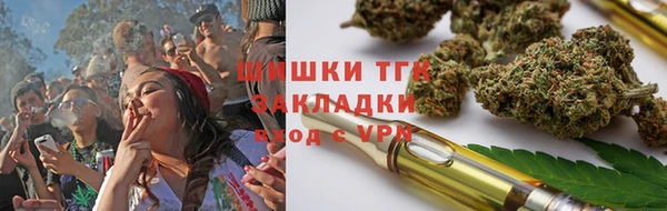 ALPHA PVP Медвежьегорск