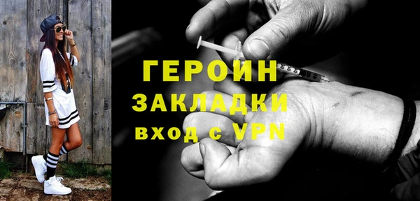 ешки Михайлов