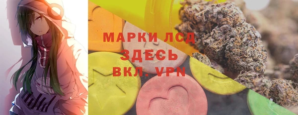 PSILOCYBIN Медногорск