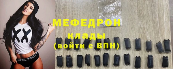 ешки Михайлов