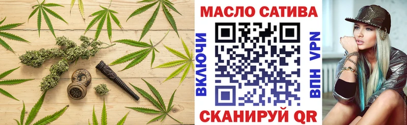 Дистиллят ТГК концентрат  KRAKEN маркетплейс  Суворов 